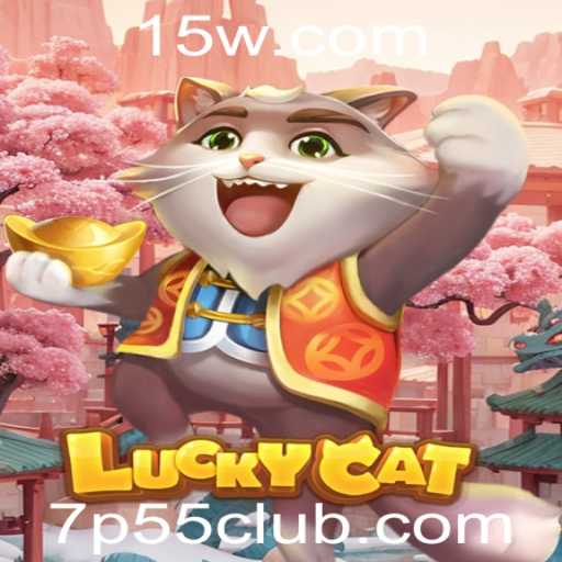 Descubra o Fascinante Mundo do Jogo LuckyCat: Regras e Estratégias para Vencer